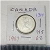 Image 1 : 1967 Canadian silver "lynx" 25 cent coin