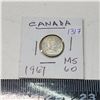 Image 1 : 1967 Canadian silver "fish" 10 cent coin
