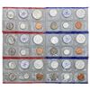 Image 2 : 1959 UNC US Mint Sets [50 Coins]