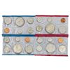 Image 10 : 1975-1981 UNC US Mint Sets [197 Coins]