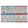 Image 12 : 1975-1981 UNC US Mint Sets [197 Coins]
