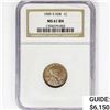 Image 1 : 1909-S VDB Wheat Cent NGC MS61 BN