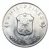 Image 2 : 1947-S US Philippines Commem One Pesos CLOSELY UNC