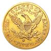 Image 2 : 1881-S $5 Gold Half Eagle CLOSELY UNCIRCULATED