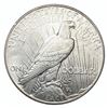 Image 2 : 1935 Silver Peace Dollar CLOSELY UNCIRCULATED