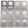 Image 2 : 2016 (Set 12) ASE (2- Reagan)  MS70 30th Ann
