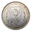 Image 2 : 1882 Morgan Silver Dollar