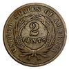 Image 2 : 1864 Two Cent Piece