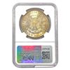 Image 2 : 1882 Morgan Silver Dollar NGC MS66