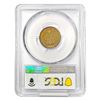 Image 2 : 1886 CAC Indian Head Cent PCGS PR67 RB Variety 1