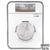Image 1 : 2013 US 5oz Silver Perry's Memorial Round NGC SP70
