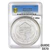 Image 1 : 2015 US 5oz Silver Homestead Round PCGS SP70