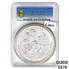 Image 1 : 2017 US 5oz Silver Ellis Isle Round PCGS SP70