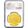 Image 2 : 2021 China 2oz Gold Macau Panda NGC PF70 ULTRA CAM