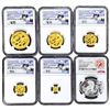 Image 1 : 2022 China 5PC Gold Pandas and 1oz Silver Medal FD