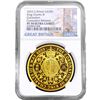 Image 1 : 2023 GB 2oz Gold KCIII Coronation NGC PF70 ULTRA C