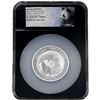 Image 4 : 2021 China 4PC Moon Panda Gold and Silver Set [4 C