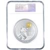 Image 1 : 2015 China Bi-Metal 1Kilo SLV and Gold Coin NGC PF