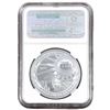 Image 2 : 2015 China 1oz Silver Panda FUN Show Medal NGC PF7