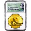 Image 1 : 2016 China 50g Gold Panda NGC PF70 ULTRA CAMEO