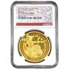 Image 1 : 2019 GB 200lb 2oz Gold Britannia FS NGC PF70 ULTRA