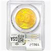 Image 2 : 1924 $20 Gold Double Eagle PCGS MS65