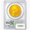 Image 2 : 1924 $20 Gold Double Eagle PCGS MS65