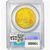 Image 2 : 1924 $20 Gold Double Eagle PCGS MS62