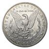 Image 2 : 1895-O Morgan Silver Dollar CLOSELY UNCIRCULATED