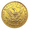 Image 2 : 1882 $5 Gold Half Eagle CLOSELY UNCIRCULATED