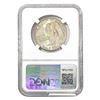 Image 2 : 1925 Stone Mountain Half Dollar NGC MS66