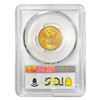 Image 2 : 1903-S $5 Gold Half Eagle PCGS MS62