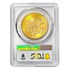 Image 2 : 1883-S $20 Gold Double Eagle PCGS MS62