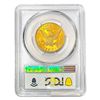 Image 2 : 1894 $10 Gold Eagle PCGS MS62