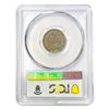 Image 2 : 1903 Indian Head Cent PCGS MS65 BN