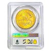 Image 2 : 1904 $20 Gold Double Eagle PCGS MS63