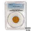 Image 1 : 1920-S Wheat Cent PCGS AU58