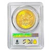 Image 2 : 1900 $20 Gold Double Eagle PCGS MS62