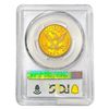Image 2 : 1893 $10 Gold Eagle PCGS MS63