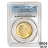 Image 1 : 1926 Sesquincentennial Half Dollar PCGS MS64