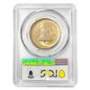 Image 2 : 1926 Sesquincentennial Half Dollar PCGS MS64
