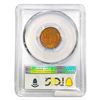 Image 2 : 1916-D Wheat Cent PCGS MS63 RB