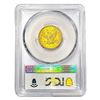 Image 2 : 1903 $5 Gold Half Eagle PCGS MS62