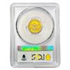 Image 2 : 1905 $2.50 Gold Quarter Eagle PCGS MS63