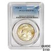 Image 1 : 1948-D Franklin Half Dollar PCGS MS64 FBL