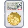 Image 2 : 2021 China 50g Gold Berlin Panda NGC PF70 FDI #7