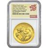 Image 5 : 2020 China 3PC GLD/SLV New Year Panda NGC PF70 FDI
