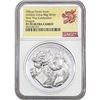 Image 7 : 2020 China 3PC GLD/SLV New Year Panda NGC PF70 FDI