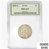 Image 1 : 2005-P Buffalo Nickel GCGS MS69