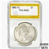 Image 1 : 1882-CC Morgan Silver Dollar PGA MS65